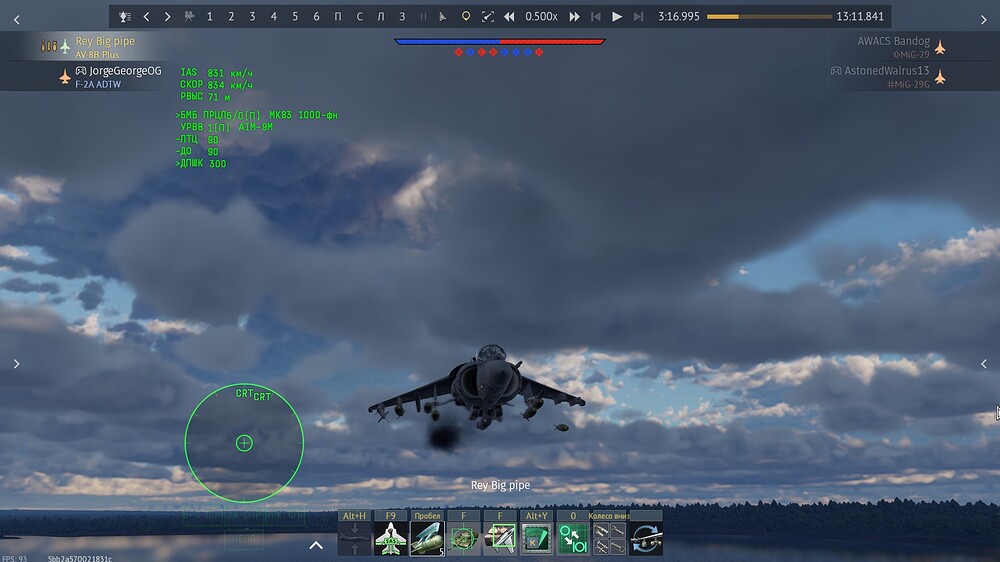 shot 2025.11.26 13.02.02