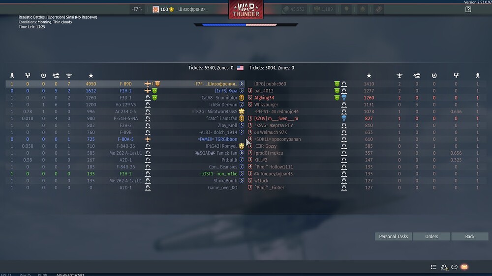 shot 2026.02.20 00.32.05