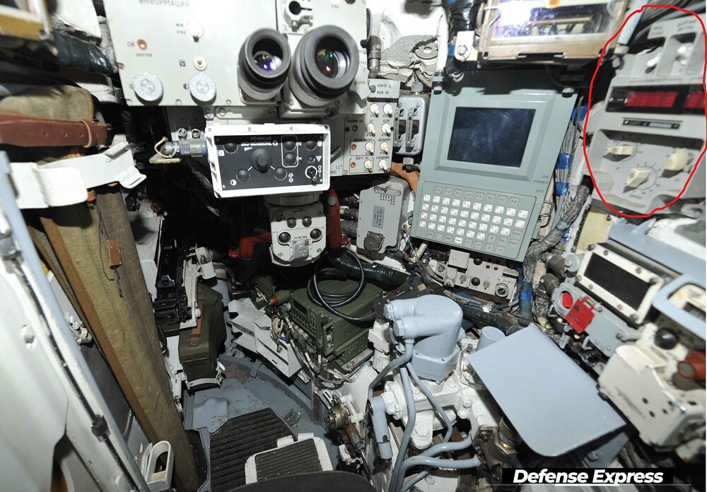 Снимок экрана 2025-10-08 131743