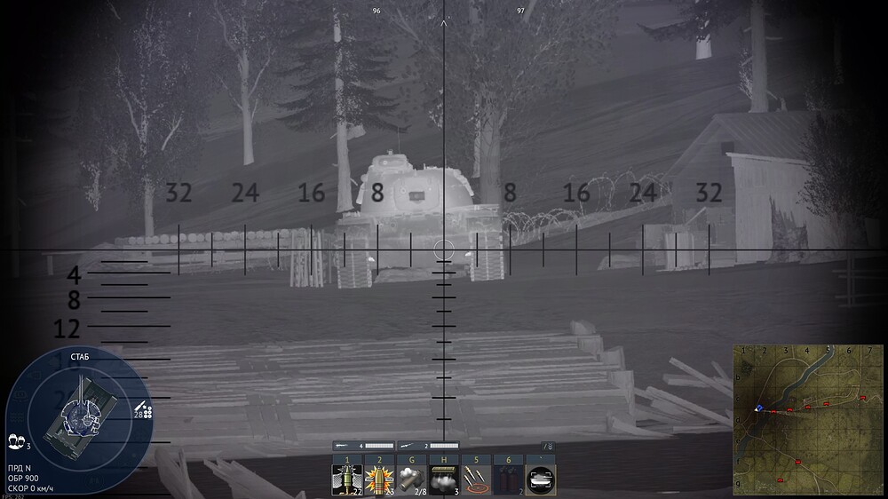shot 2025.07.21 18.39.59