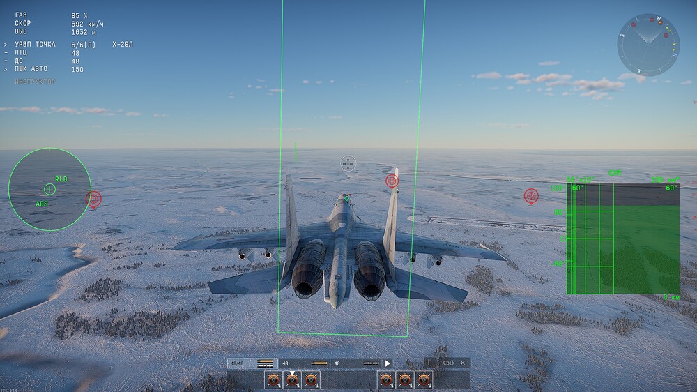 shot 2025.11.05 12.57.18