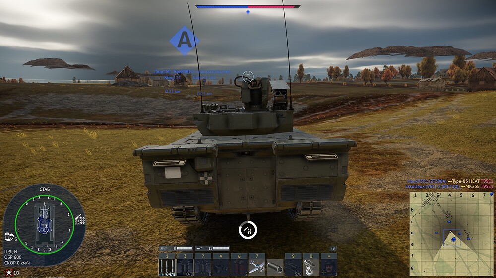 shot 2025.11.12 10.45.33