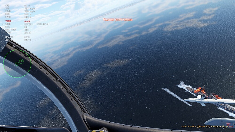 shot 2026.02.14 21.39.06