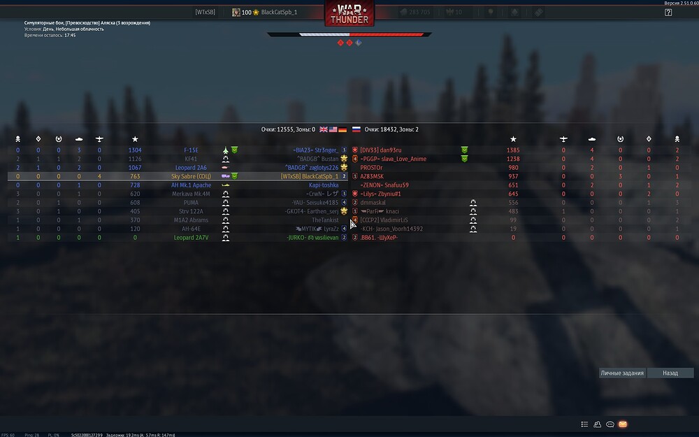 shot 2025.12.03 23.45.07