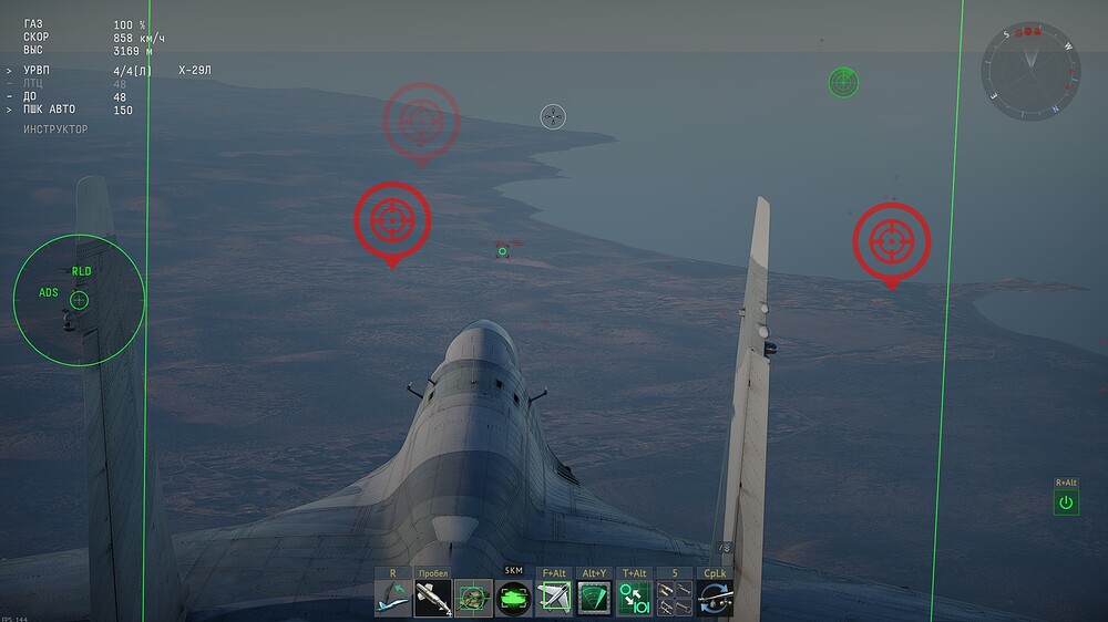 shot 2025.11.04 18.42.27