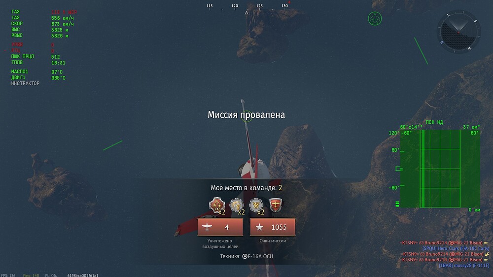 shot 2026.02.06 02.41.48