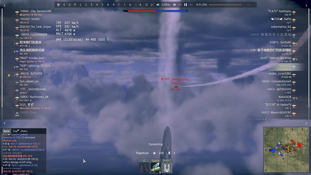 shot 2025.09.24 21.28.54