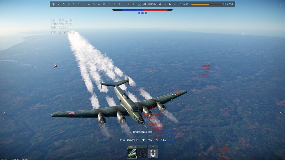 shot 2025.08.27 20.09.27
