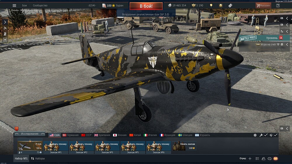 shot 2025.12.06 23.07.53