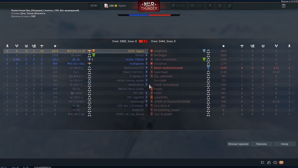 shot 2026.02.17 23.32.25