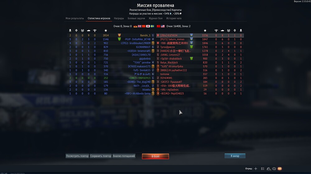 shot 2026.01.04 15.50.21