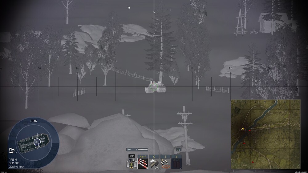 shot 2025.11.11 20.15.34