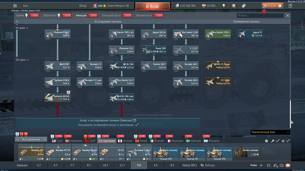 shot 2025.12.21 14.32.18