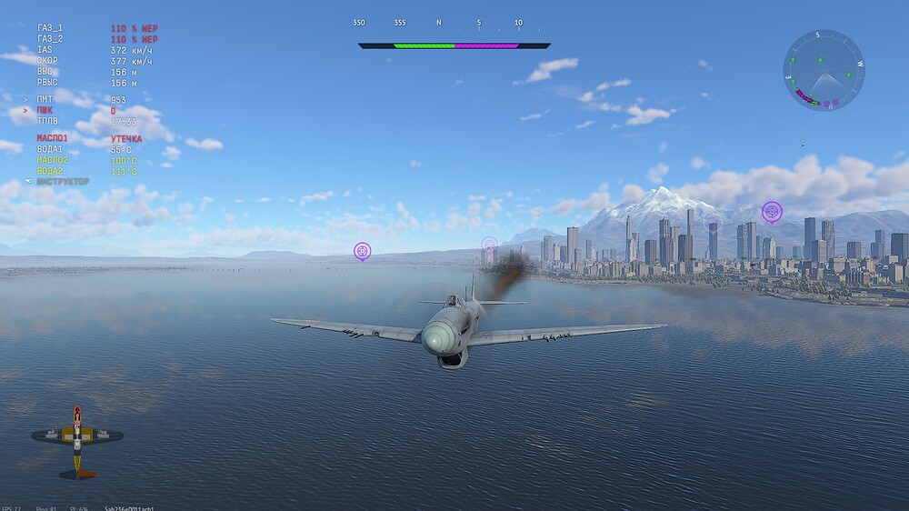 shot 2025.11.14 08.52.55