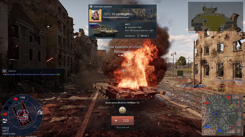 shot 2026.01.04 15.03.34