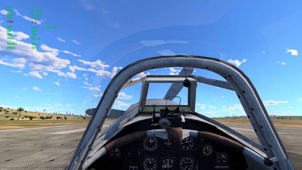 shot 2025.11.02 12.16.09