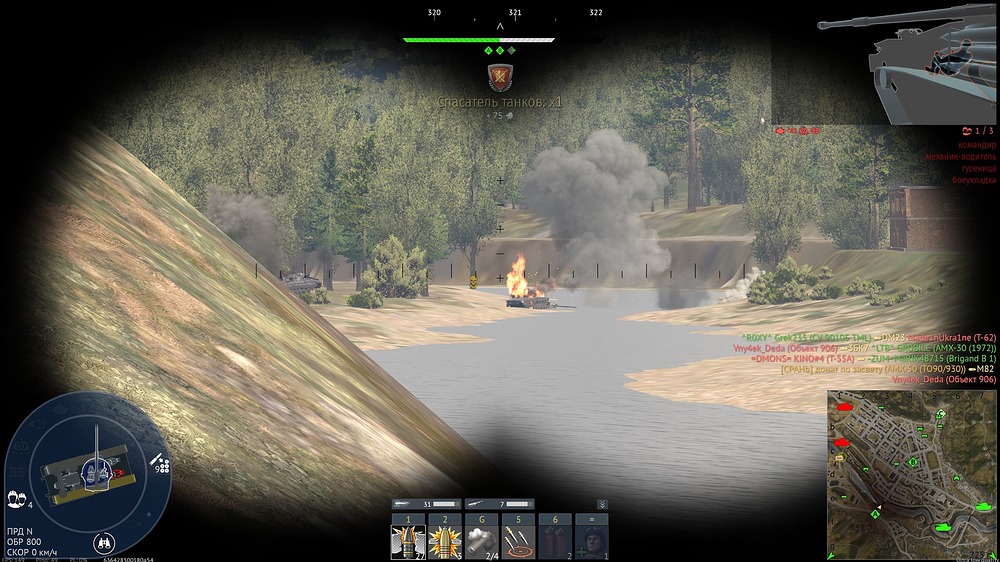 shot 2026.02.27 21.23.50