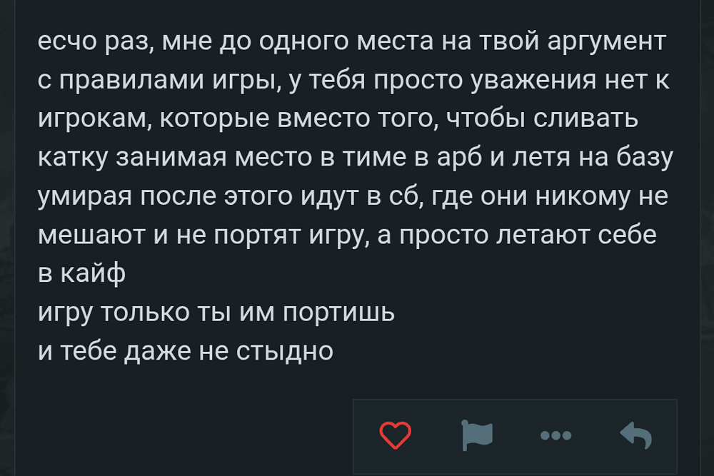 Screenshot_2025-08-13-11-39-25-557_com.android.chrome