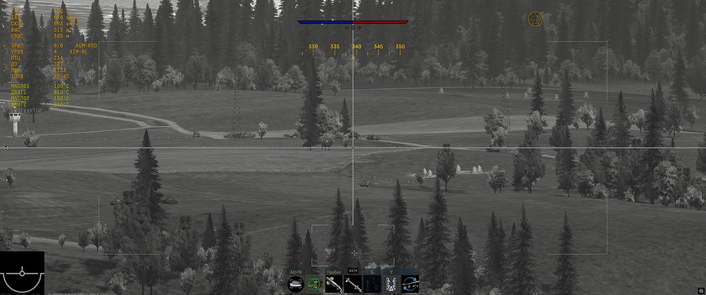 War Thunder - В бою 28.07.2025 23_49_57