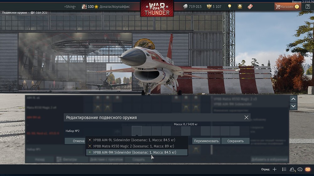 shot 2026.02.06 19.36.58