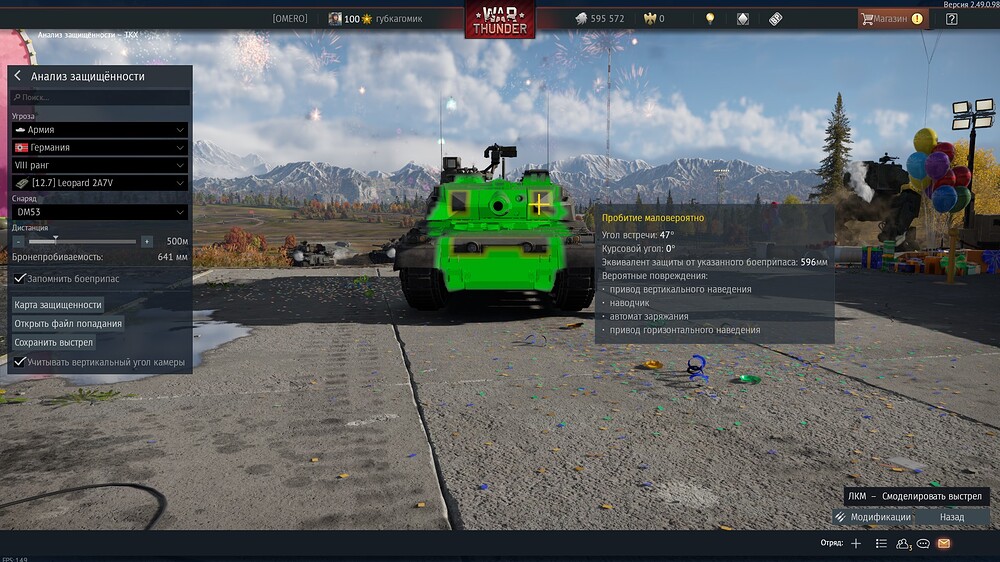 shot 2025.11.02 11.44.48