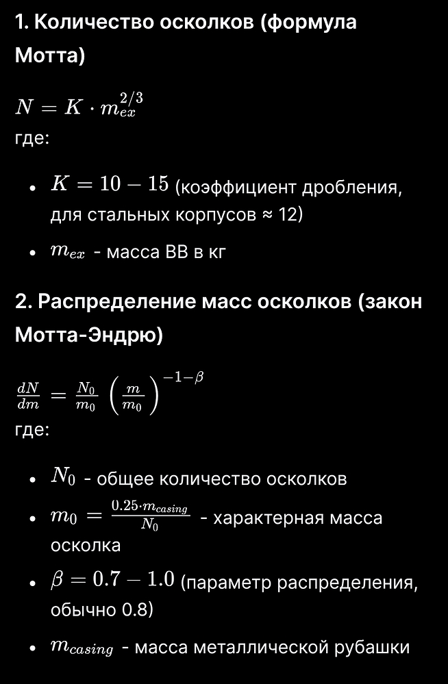 Screenshot_2025-11-16-17-52-20-345_ai.qwenlm.chat.android-edit