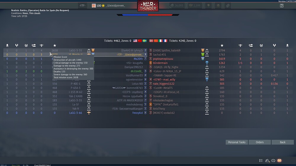 shot 2025.08.24 01.05.20