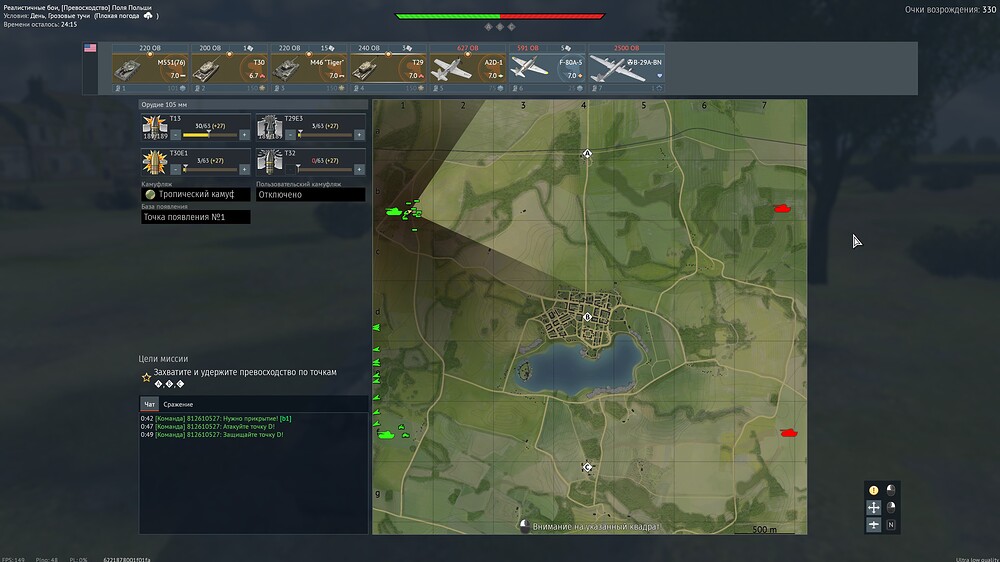 shot 2026.02.12 14.14.37