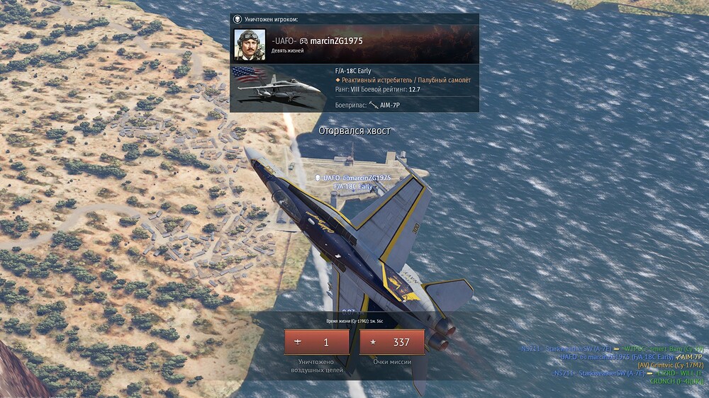 shot 2025.12.29 14.12.13