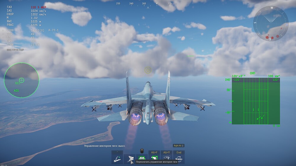 shot 2026.03.02 17.34.11