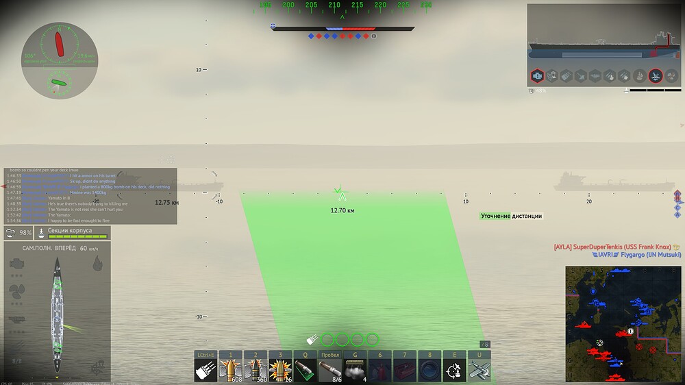 shot 2025.08.30 02.09.04