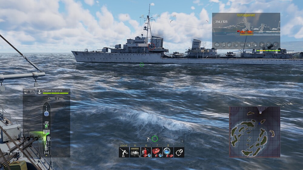 shot 2025.12.14 21.56.20