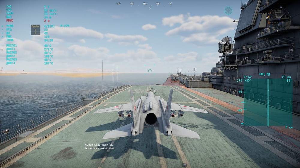 shot 2026.01.02 14.37.07