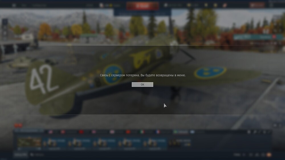 shot 2025.12.13 12.57.18