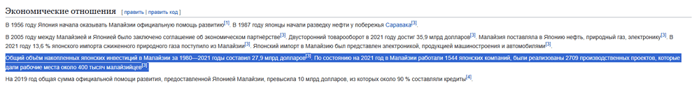 {DEC69B0C-5ACD-4024-AB9A-5D9BA8EF036A}