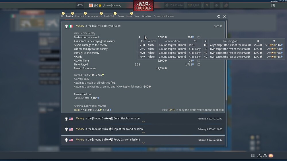 shot 2026.02.05 18.36.31