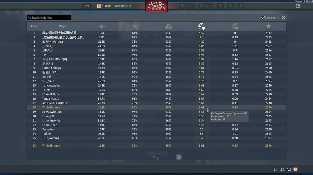 shot 2025.12.28 09.51.19