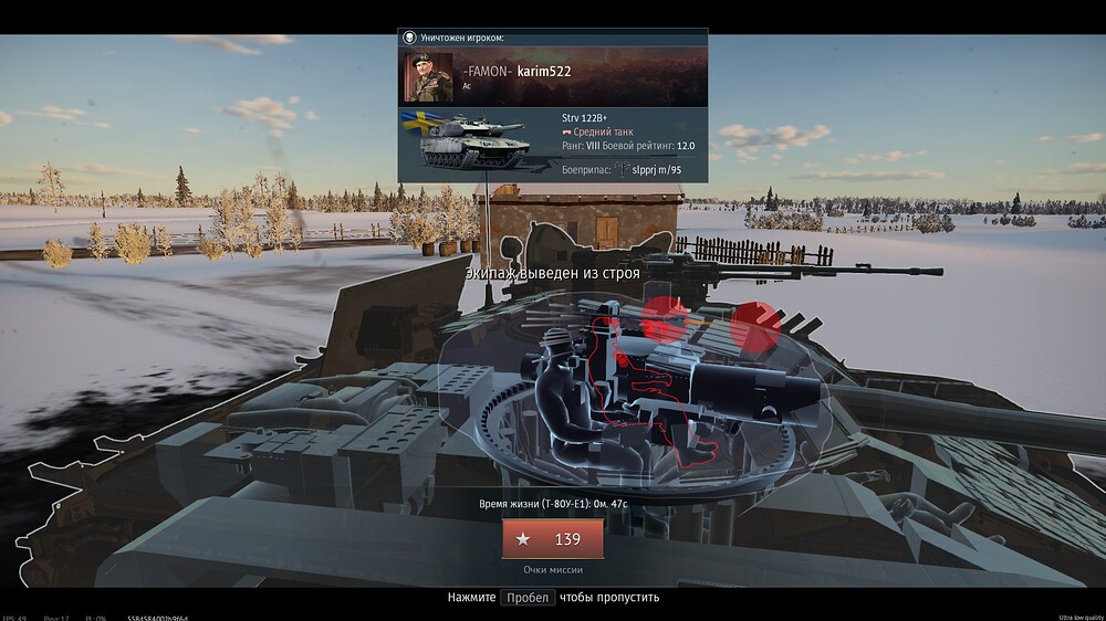 shot 2025.09.12 22.24.06