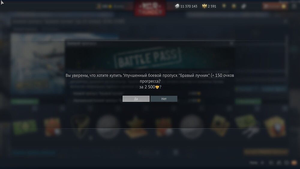 shot 2025.10.23 14.05.27