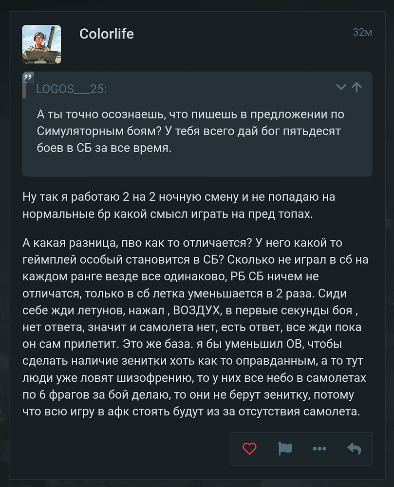 Screenshot_2025-10-22-07-48-58-128_com.android.chrome-edit