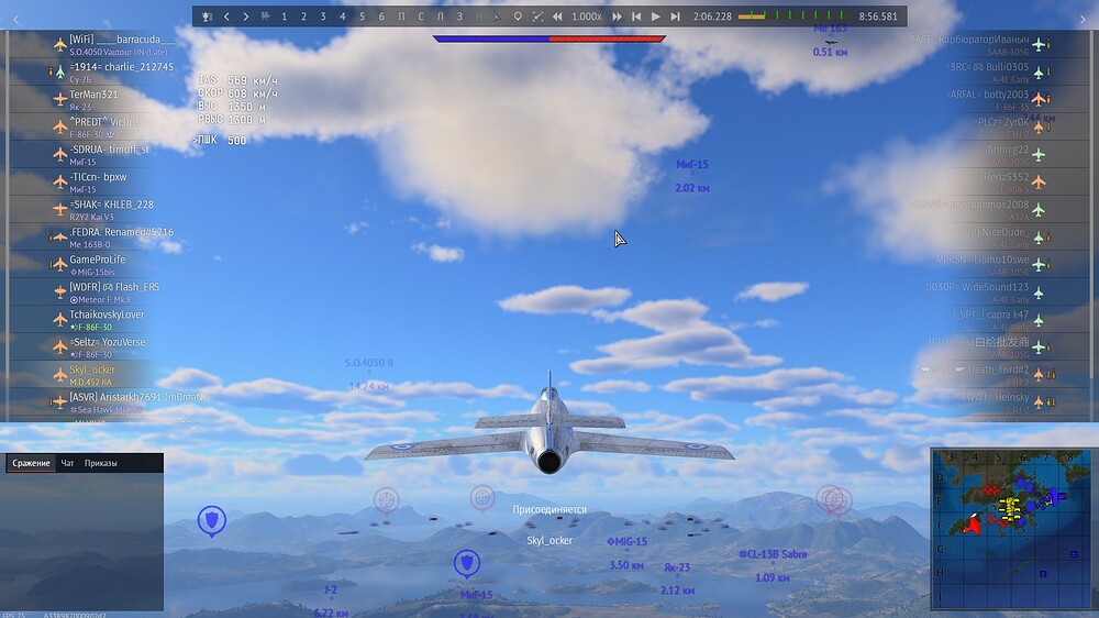 shot 2026.02.25 19.55.57