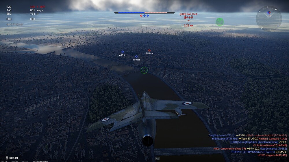 shot 2025.06.27 16.26.52
