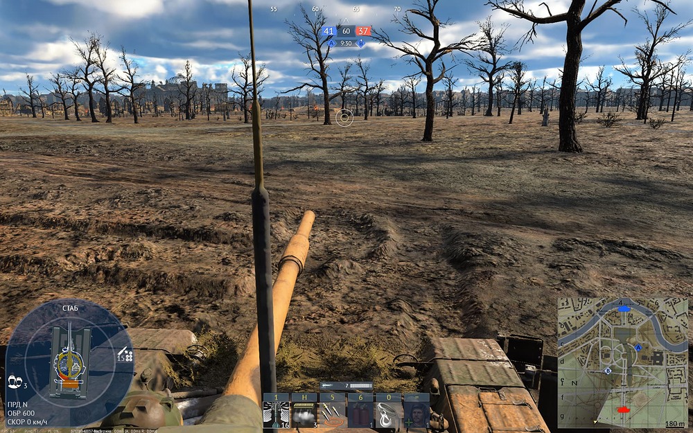 War Thunder Screenshot 2024.09.18 - 21.32.15.55
