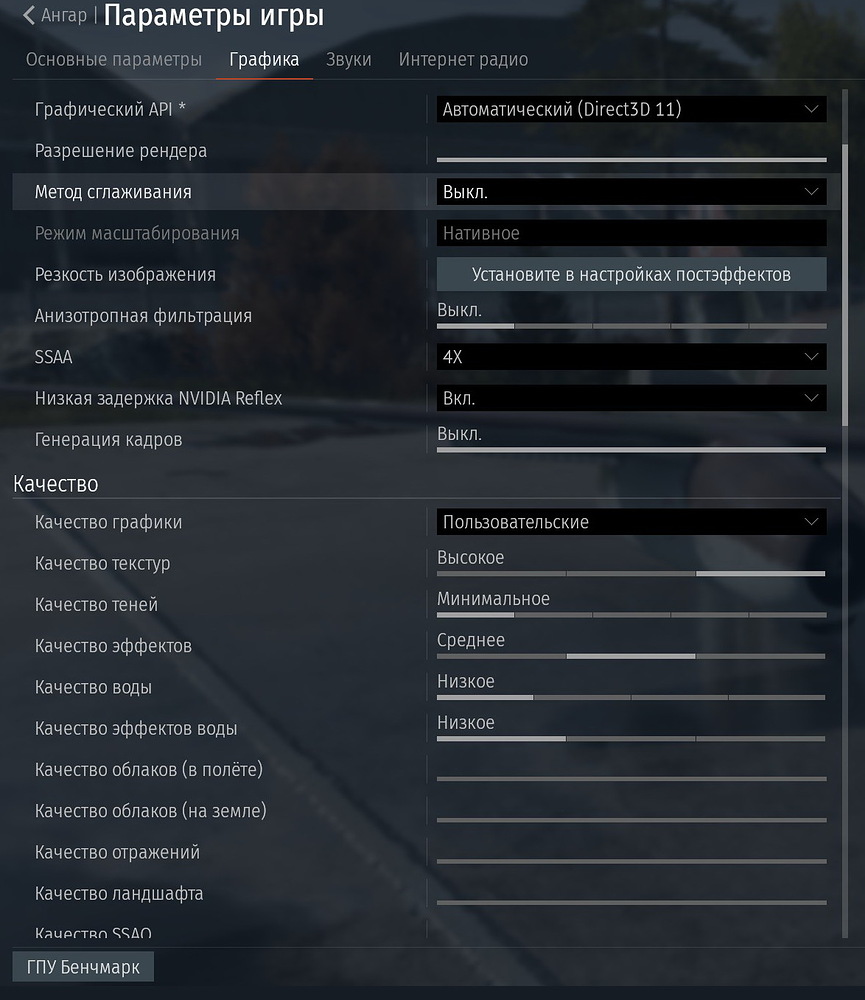 shot 2025.12.11 23.09.26