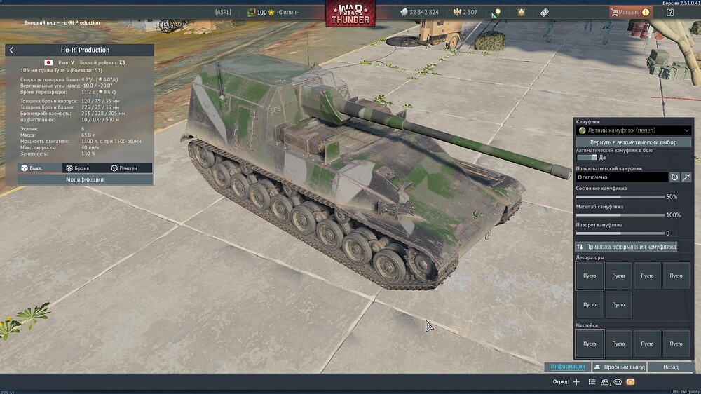 shot 2025.11.21 18.14.49