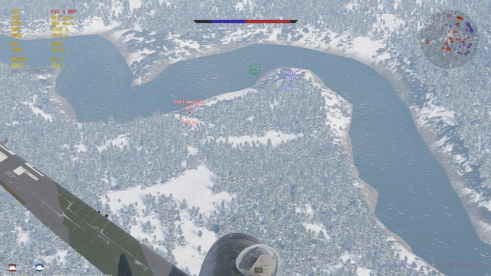 shot 2025.07.27 23.04.52