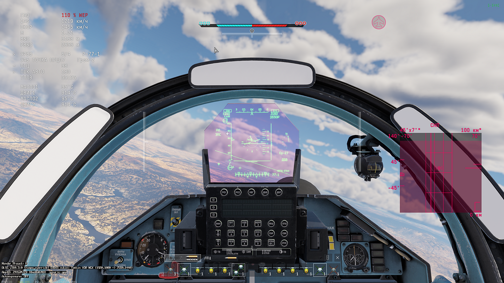 War Thunder Screenshot 2025.09.13 - 07.29.37.87