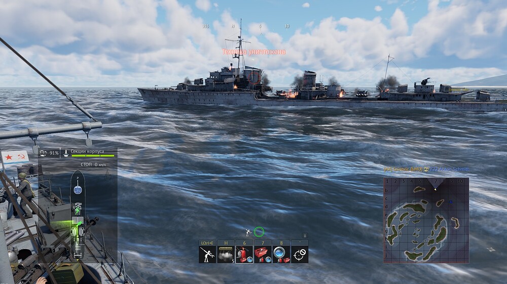 shot 2025.12.14 21.58.43