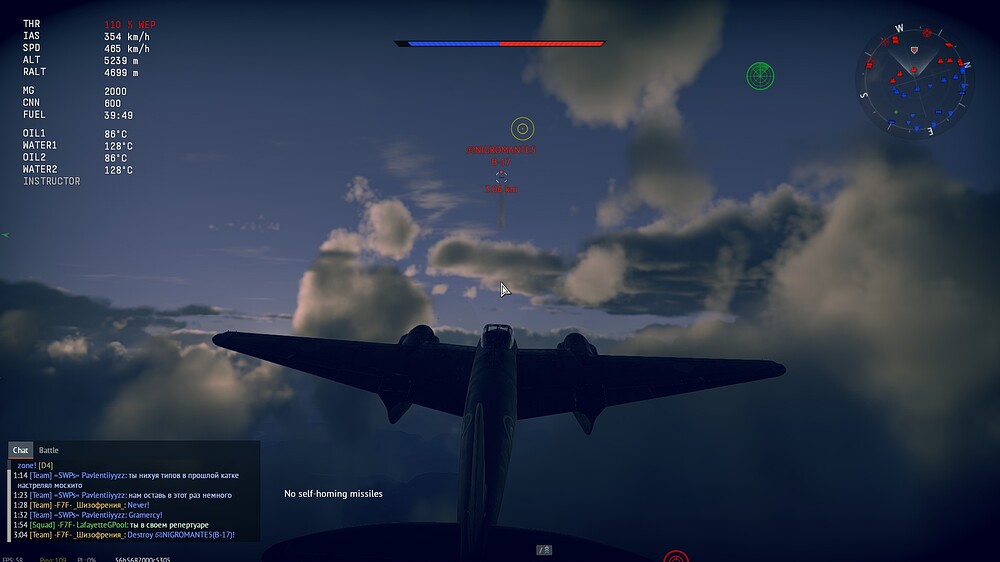shot 2025.09.27 03.16.51