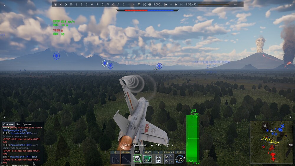 shot 2025.10.14 23.13.48